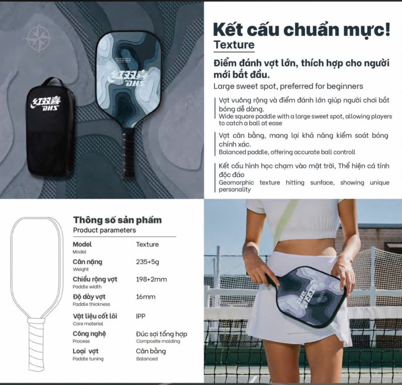 Vợt Picklerball  DHS Texture 1