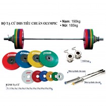 Bộ tạ cử Nữ DHS-Olimpic