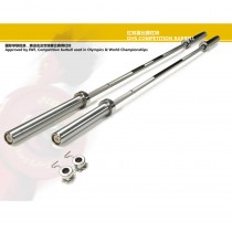 Đòn tạ cử Nữ DHS-TCQT#