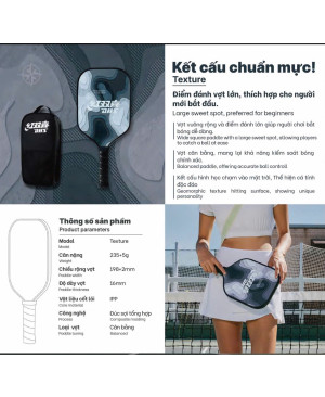 Vợt Picklerball  DHS Texture 1